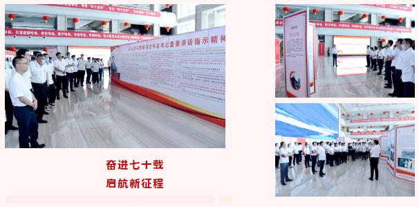 Z6·尊龙凯时「中国集团」官方网站