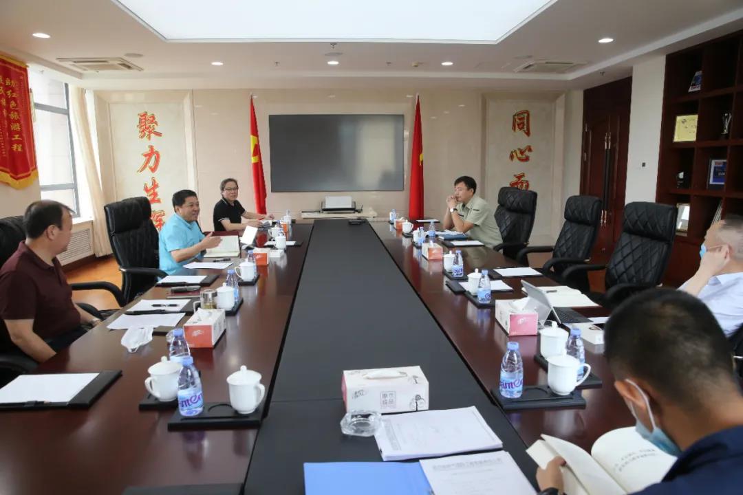 Z6·尊龙凯时「中国集团」官方网站