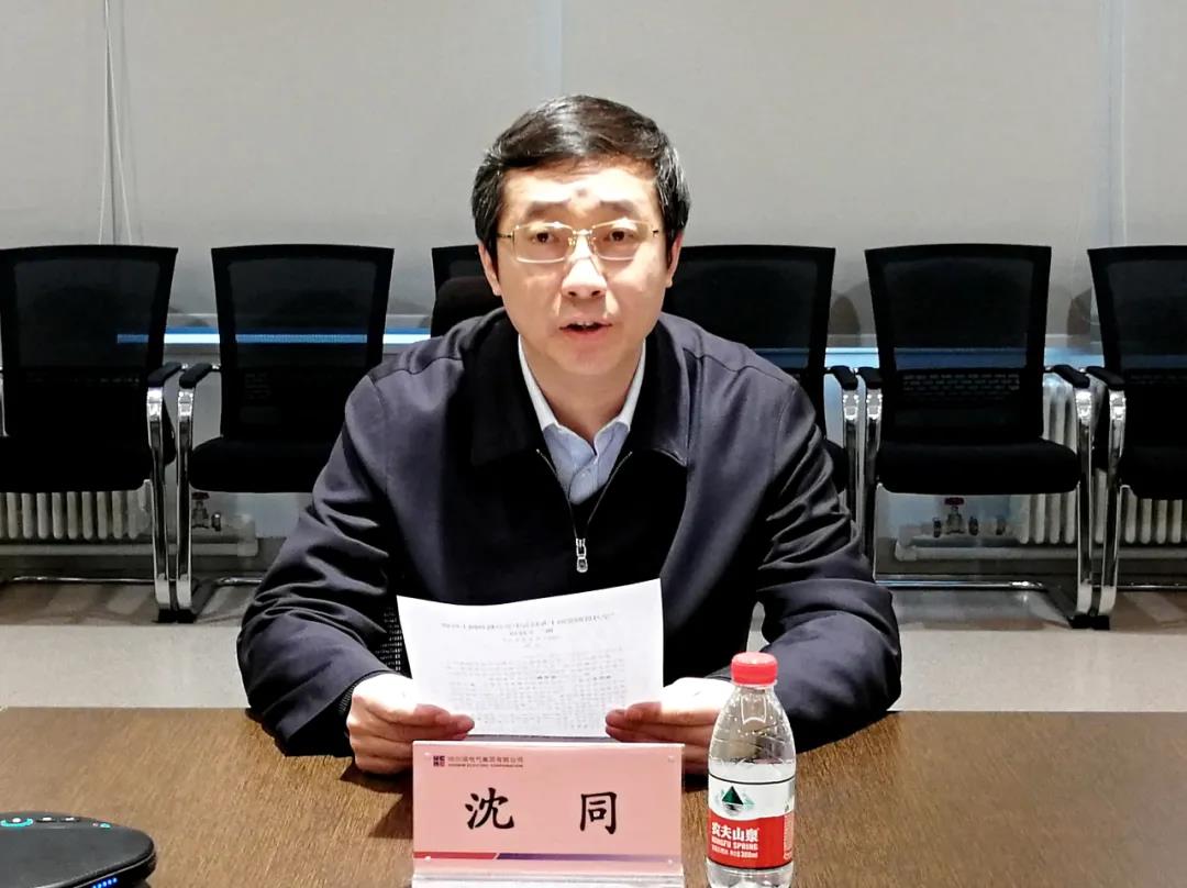 Z6·尊龙凯时「中国集团」官方网站