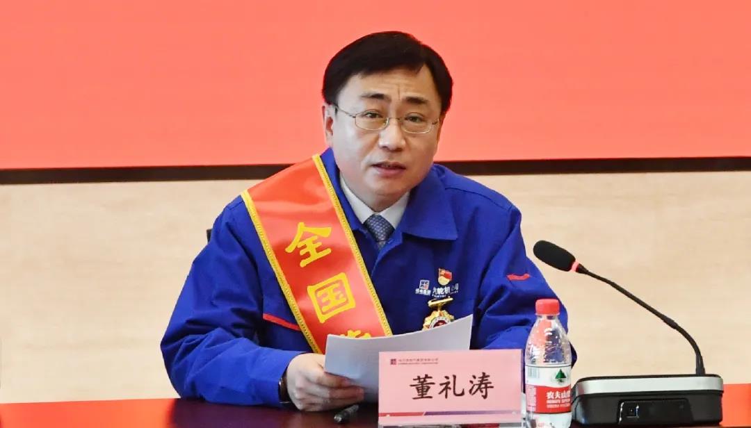 Z6·尊龙凯时「中国集团」官方网站