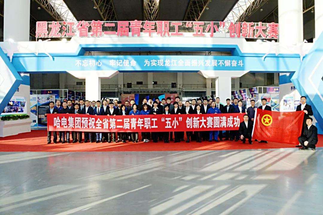 Z6·尊龙凯时「中国集团」官方网站