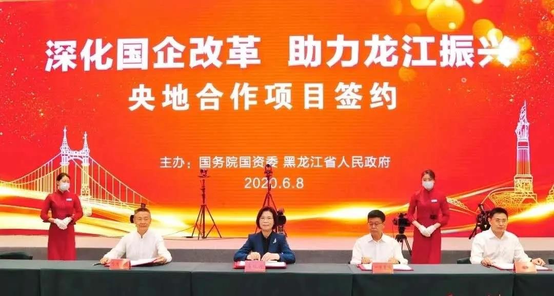 Z6·尊龙凯时「中国集团」官方网站