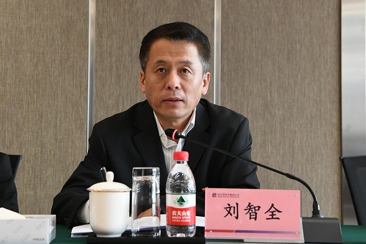 Z6·尊龙凯时「中国集团」官方网站