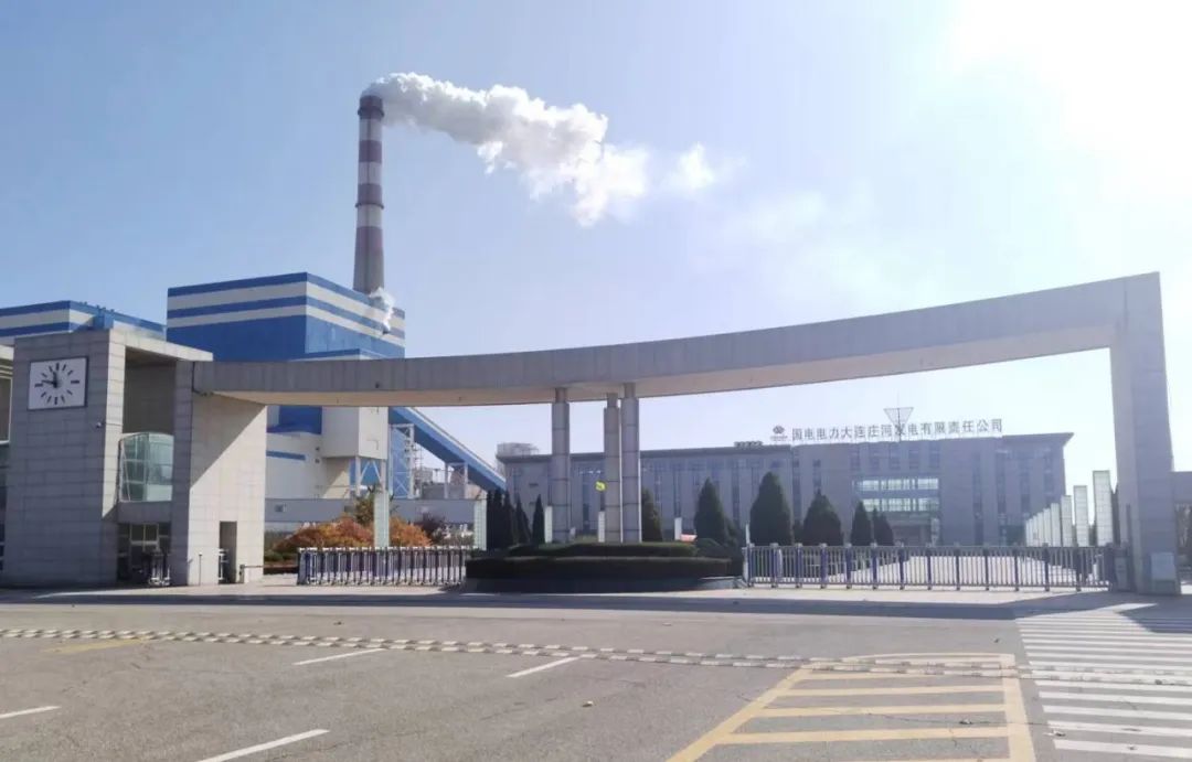 Z6·尊龙凯时「中国集团」官方网站