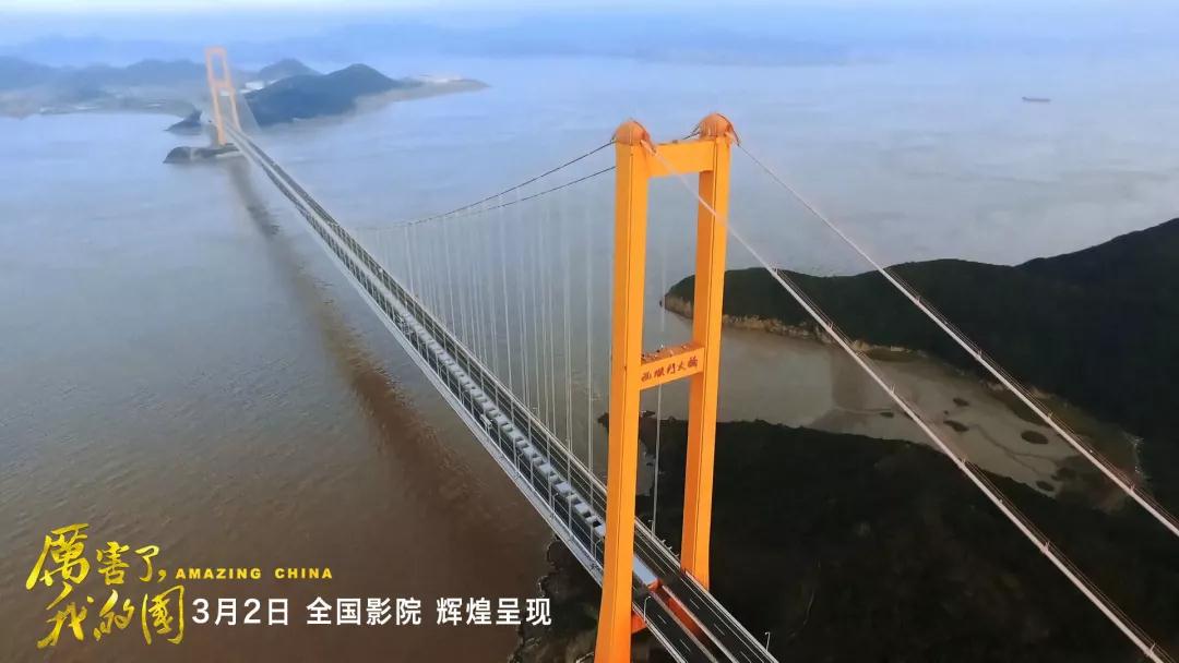 Z6·尊龙凯时「中国集团」官方网站