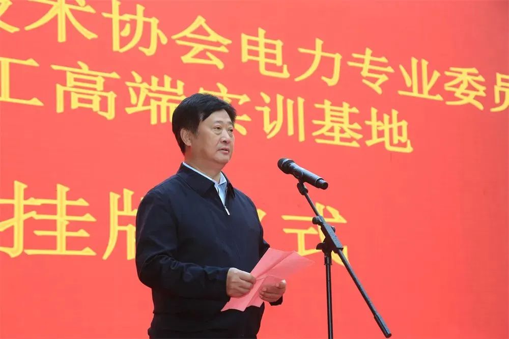 Z6·尊龙凯时「中国集团」官方网站