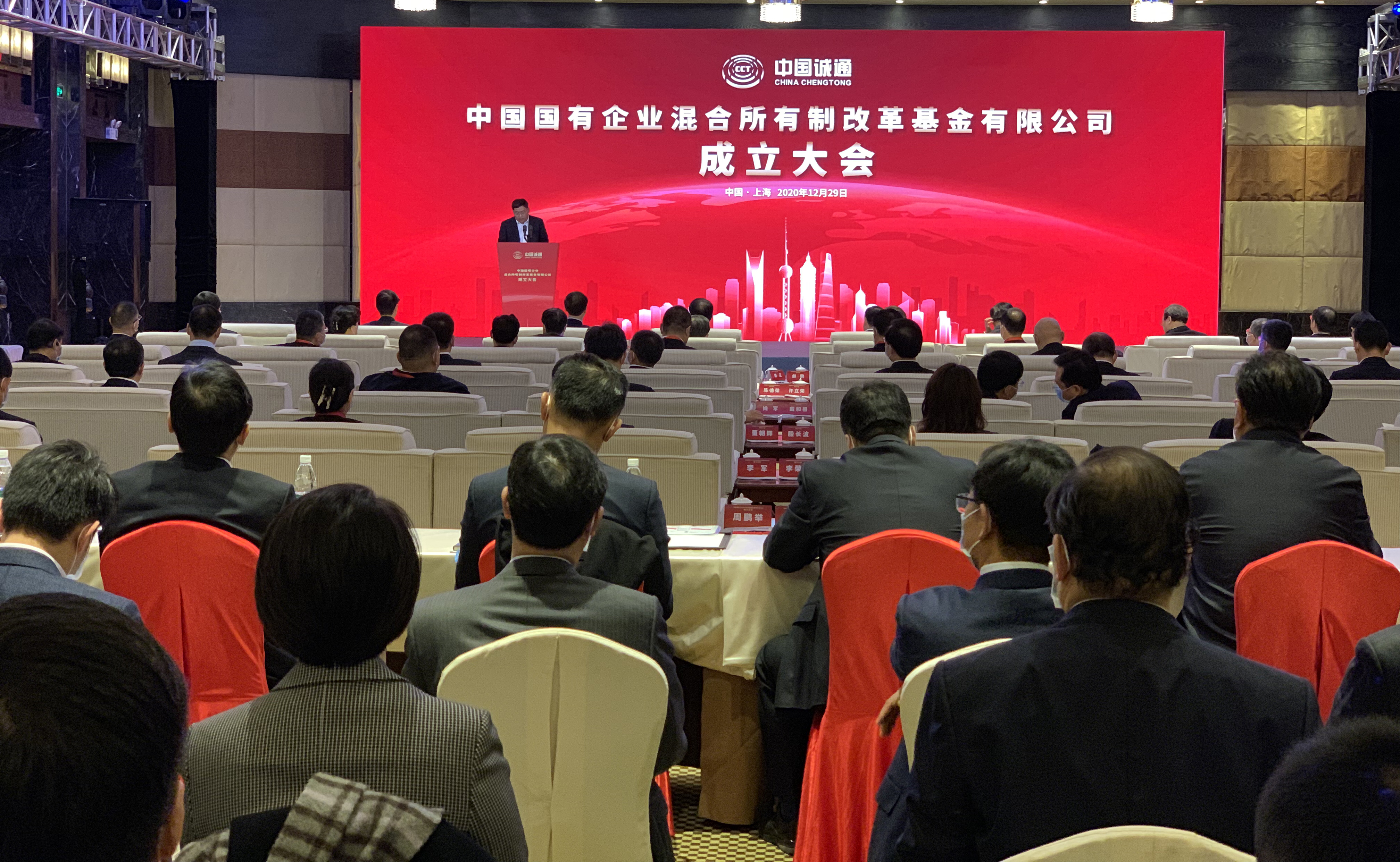 Z6·尊龙凯时「中国集团」官方网站