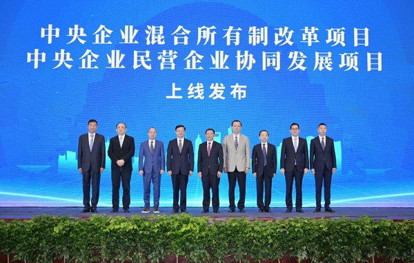 Z6·尊龙凯时「中国集团」官方网站