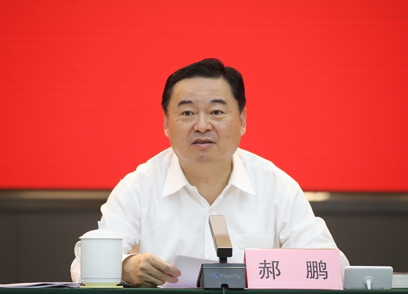 Z6·尊龙凯时「中国集团」官方网站