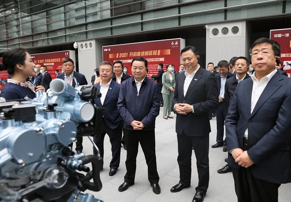 郝鹏、、国资、、央企、、国资委、、书记、、主任、、国企、、企业刷新