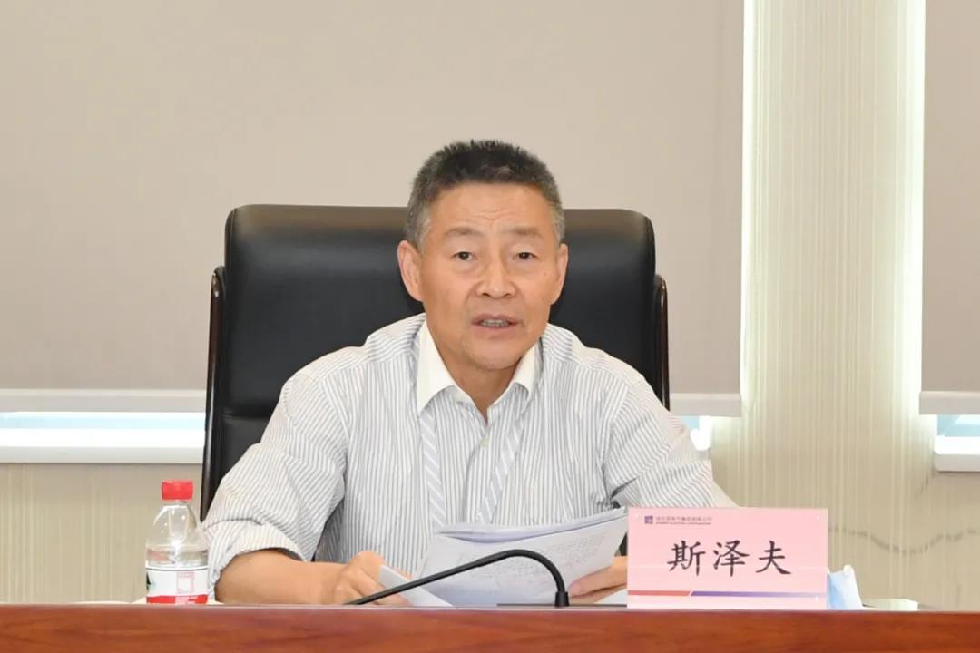 Z6·尊龙凯时「中国集团」官方网站