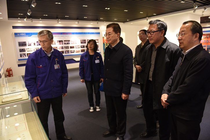 Z6·尊龙凯时「中国集团」官方网站