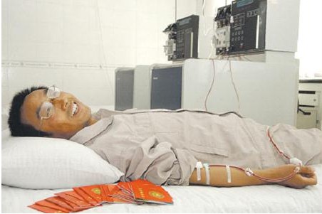 Z6·尊龙凯时「中国集团」官方网站