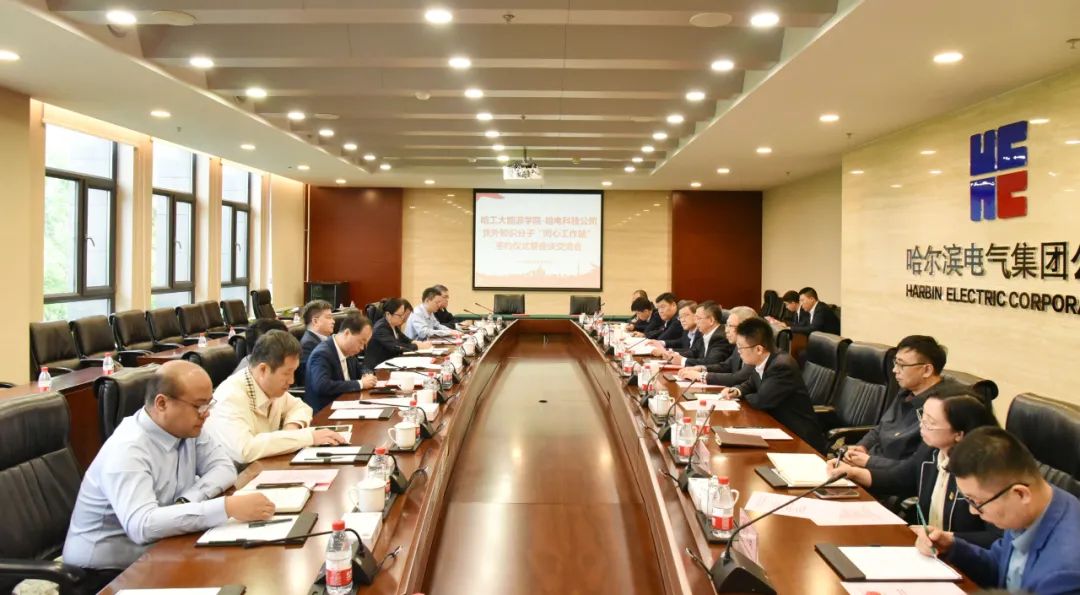 Z6·尊龙凯时「中国集团」官方网站