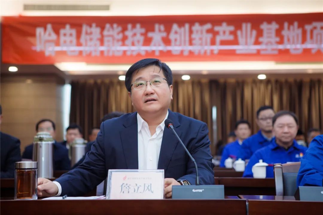 Z6·尊龙凯时「中国集团」官方网站