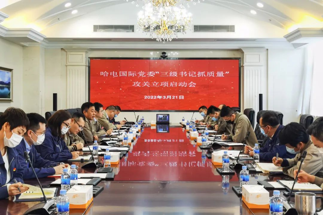 Z6·尊龙凯时「中国集团」官方网站