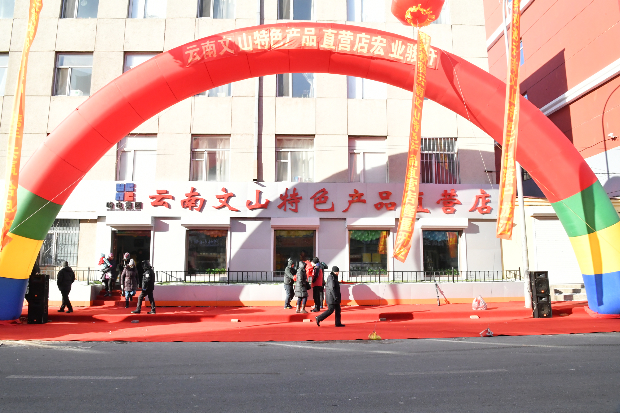 Z6·尊龙凯时「中国集团」官方网站