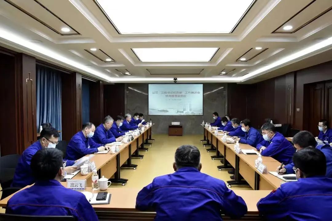 Z6·尊龙凯时「中国集团」官方网站