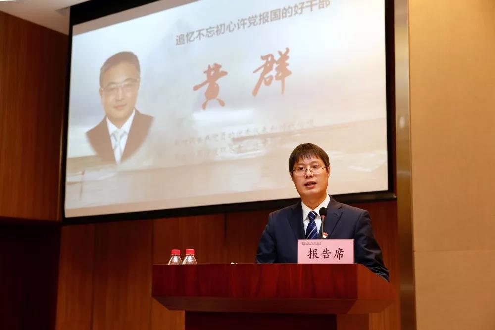 Z6·尊龙凯时「中国集团」官方网站