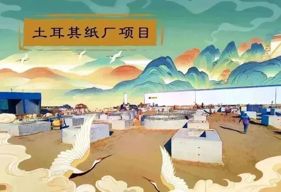 Z6·尊龙凯时「中国集团」官方网站