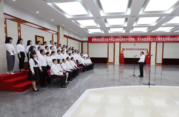 张玉卓、、国资、、央企、、国资委、、书记、、主任、、国企、、企业刷新