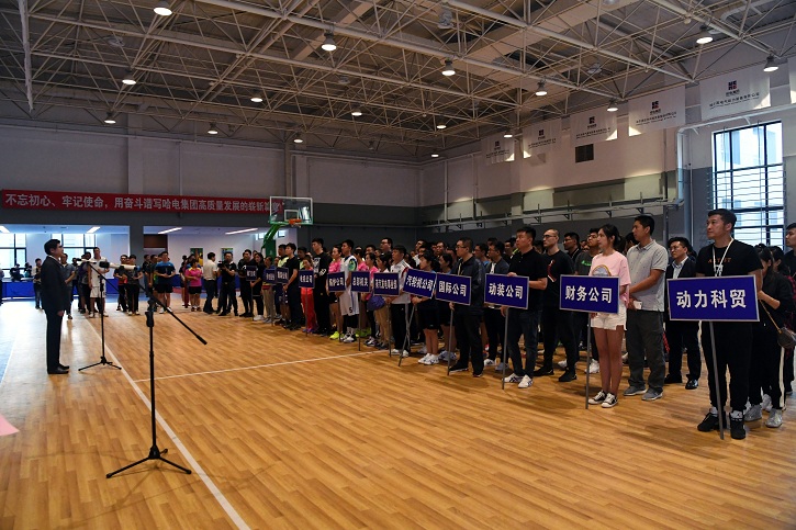 Z6·尊龙凯时「中国集团」官方网站