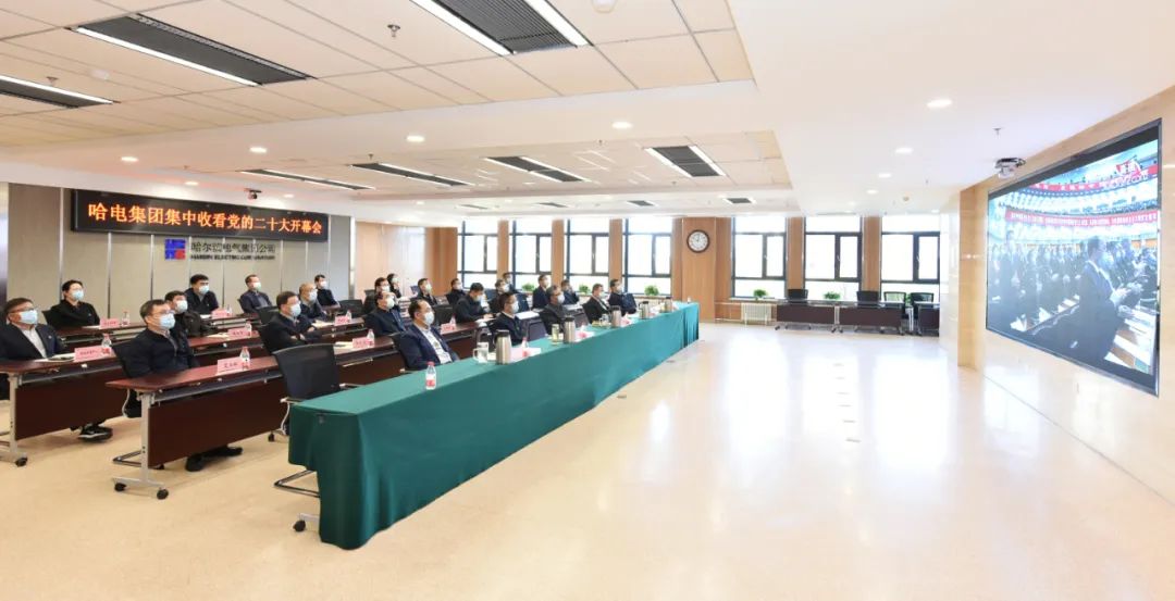 Z6·尊龙凯时「中国集团」官方网站