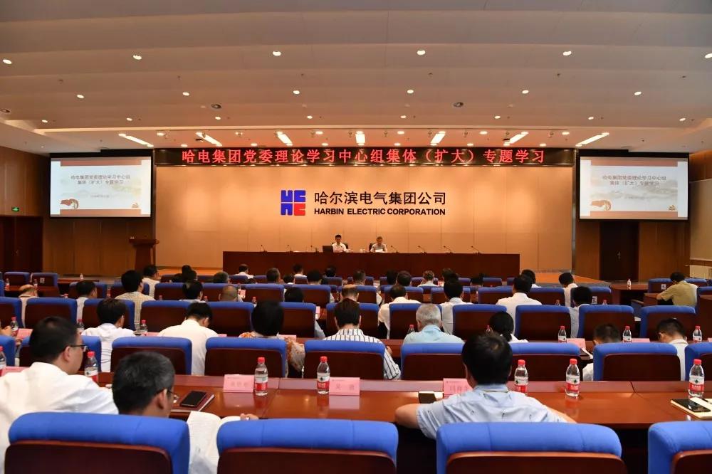 Z6·尊龙凯时「中国集团」官方网站