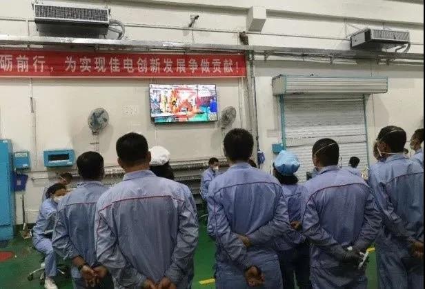 Z6·尊龙凯时「中国集团」官方网站