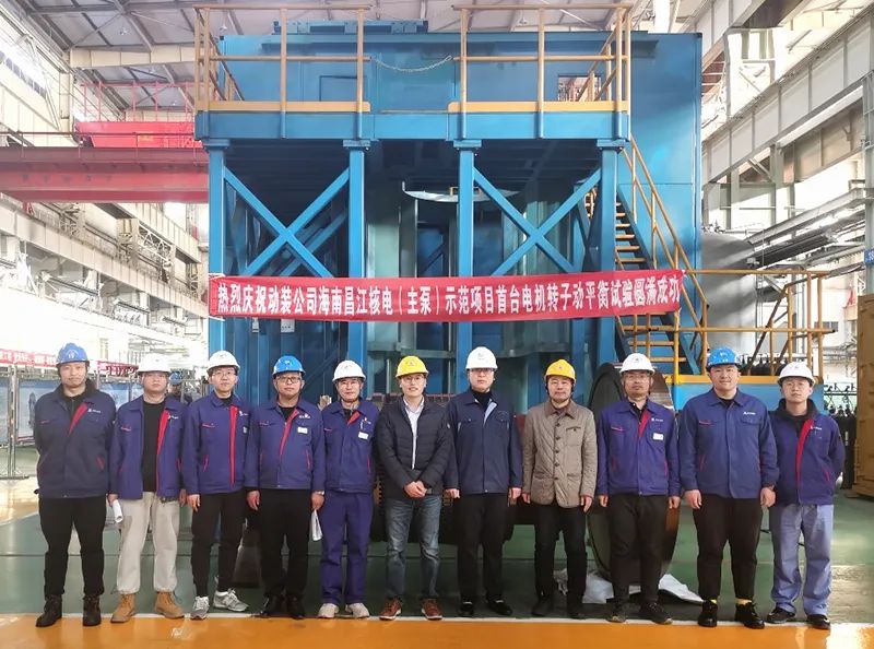 Z6·尊龙凯时「中国集团」官方网站