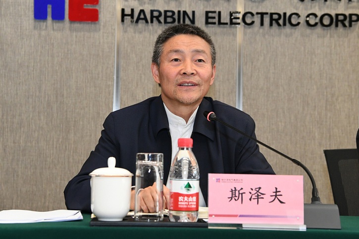 Z6·尊龙凯时「中国集团」官方网站