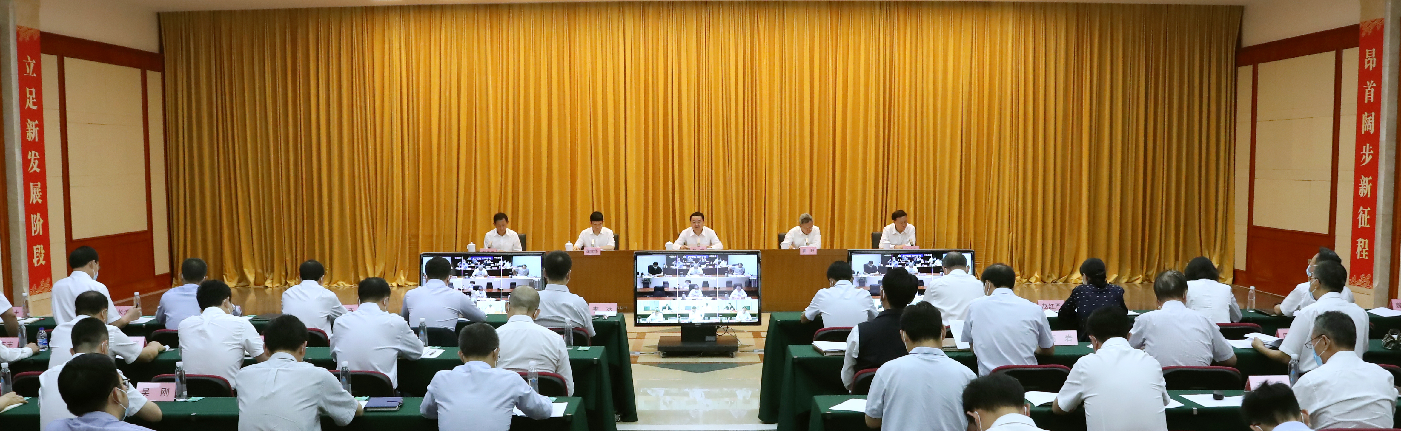 郝鹏、国资、央企、国资委、书记、主任、国企、企业刷新