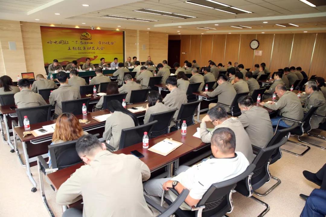 Z6·尊龙凯时「中国集团」官方网站