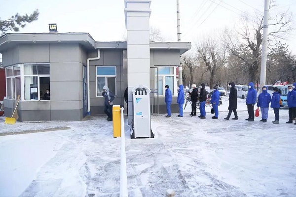 Z6·尊龙凯时「中国集团」官方网站