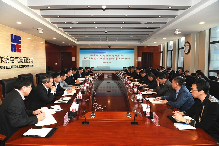 Z6·尊龙凯时「中国集团」官方网站