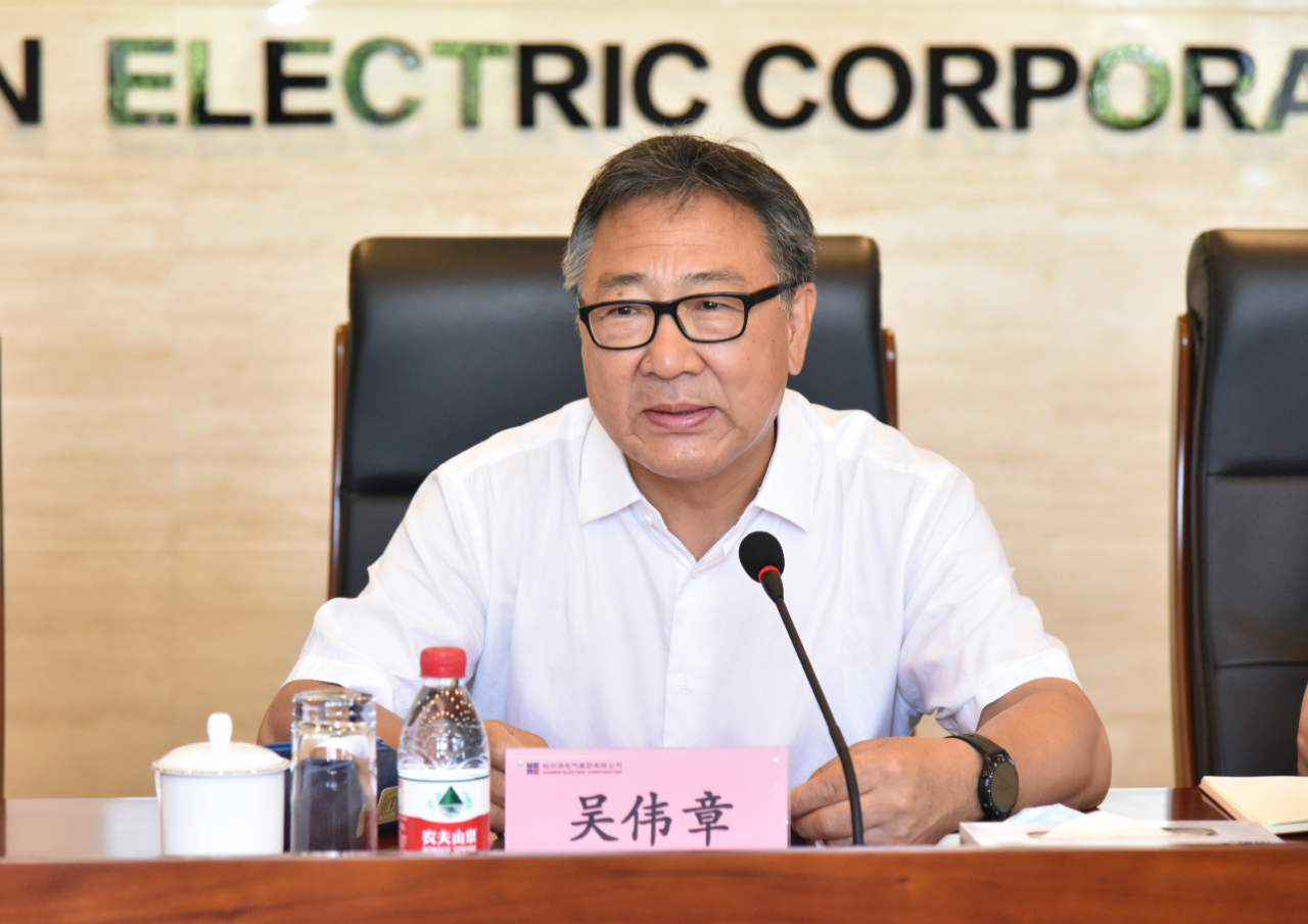 Z6·尊龙凯时「中国集团」官方网站