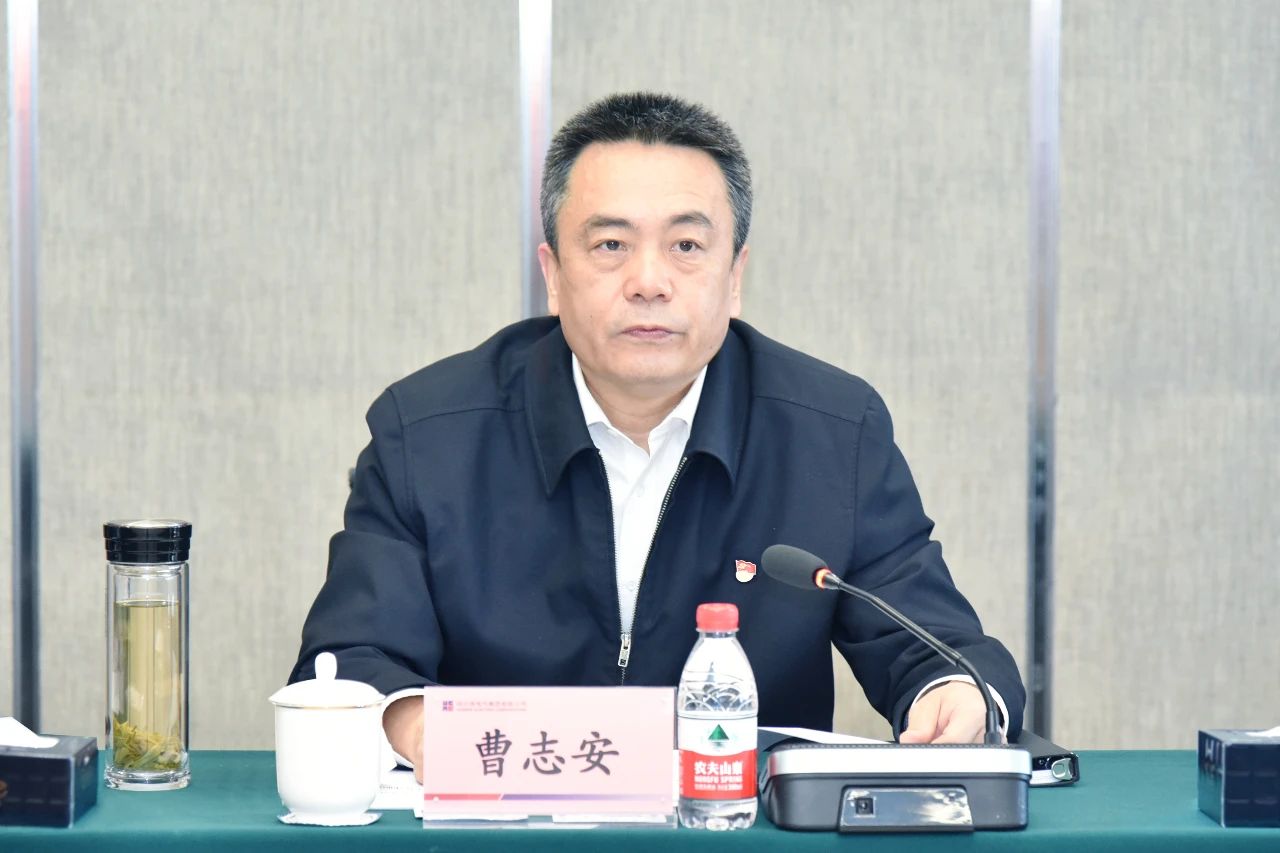 Z6·尊龙凯时「中国集团」官方网站