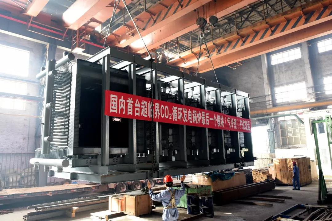 Z6·尊龙凯时「中国集团」官方网站