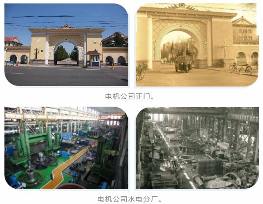 Z6·尊龙凯时「中国集团」官方网站