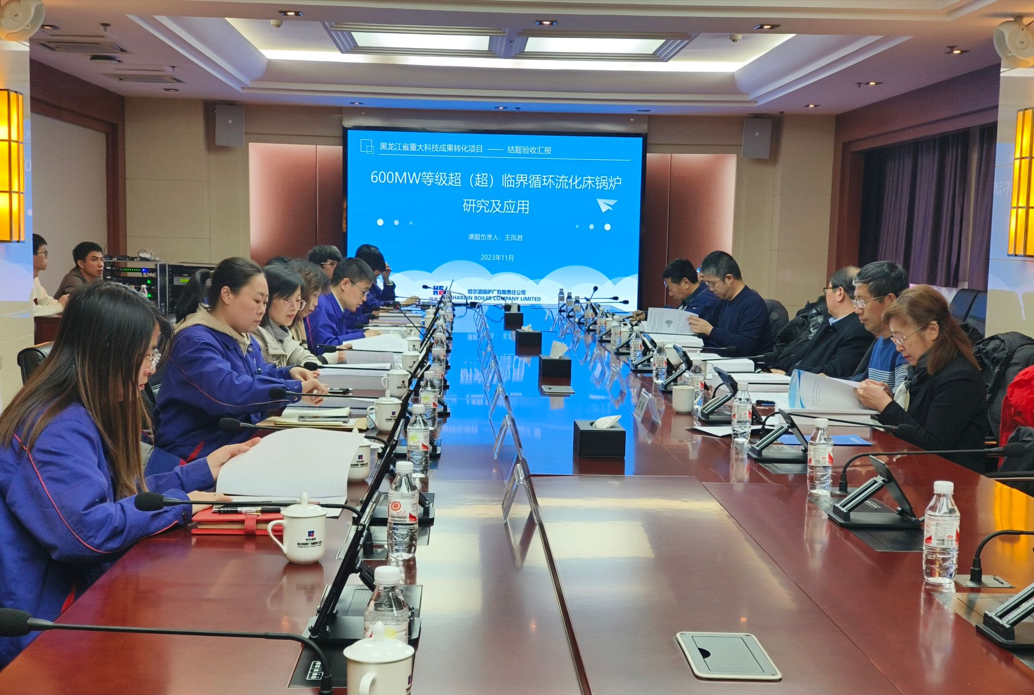 Z6·尊龙凯时「中国集团」官方网站