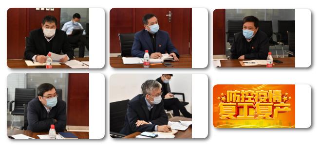 Z6·尊龙凯时「中国集团」官方网站