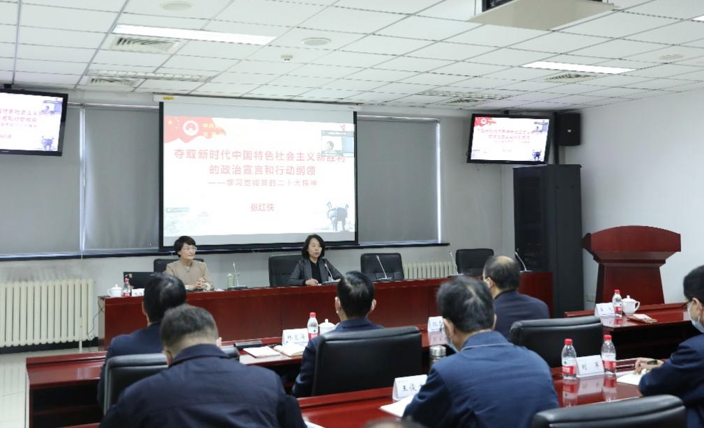 Z6·尊龙凯时「中国集团」官方网站