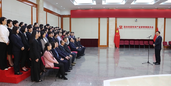 张玉卓、、国资、、央企、、国资委、、书记、、主任、、国企、、企业刷新