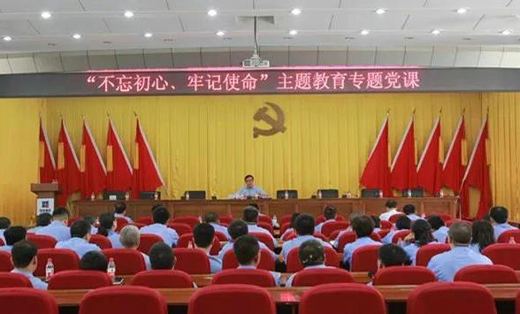 Z6·尊龙凯时「中国集团」官方网站