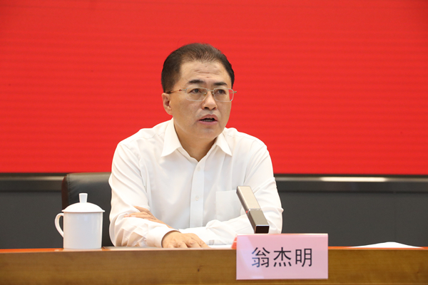 Z6·尊龙凯时「中国集团」官方网站