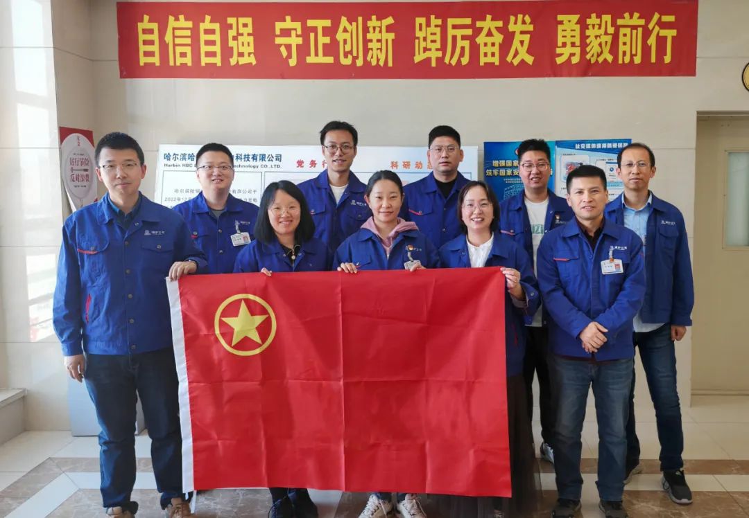 Z6·尊龙凯时「中国集团」官方网站