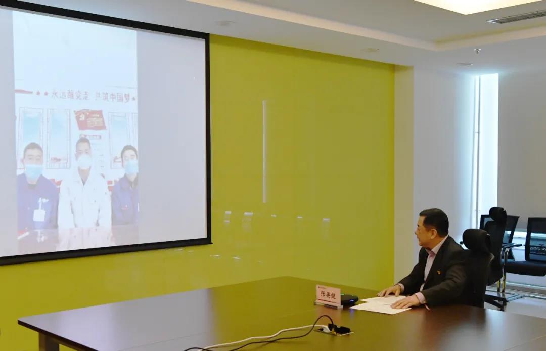 Z6·尊龙凯时「中国集团」官方网站