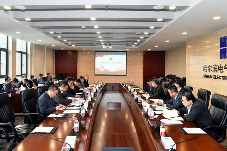 Z6·尊龙凯时「中国集团」官方网站