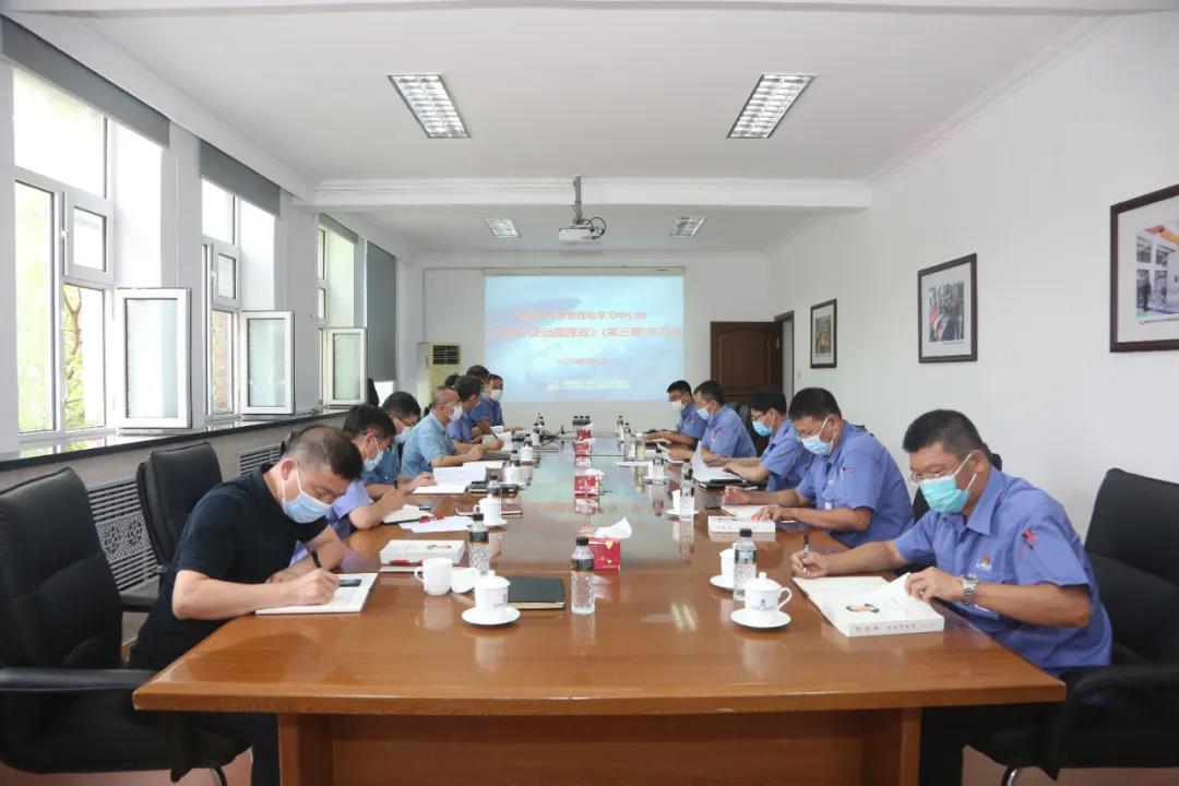 Z6·尊龙凯时「中国集团」官方网站