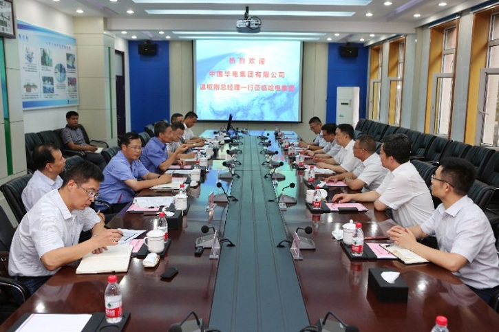 Z6·尊龙凯时「中国集团」官方网站